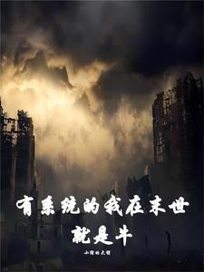直播破解版盒子