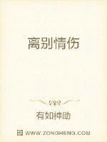 终极一家56集免费观看