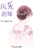 野花视频高清免费中文