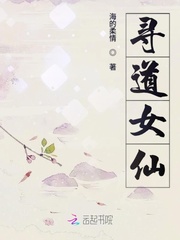 最好看的玄幻小说