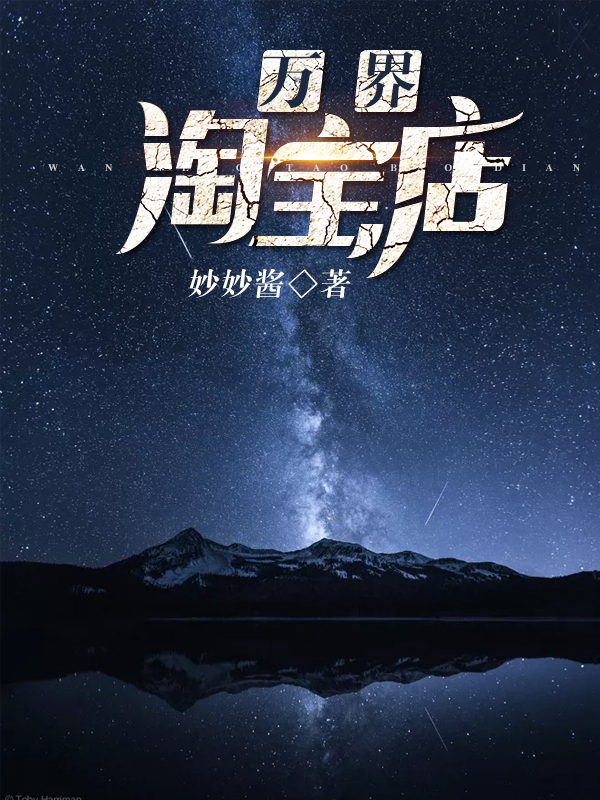恰似寒光遇骄阳免费完整