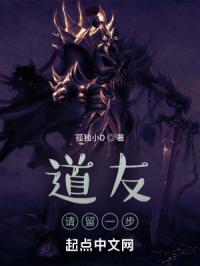 小狐狸视频