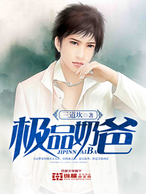 触手养殖 科露塔漫画