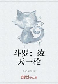 国产初中生毛都没长齐