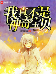 第一次处破美女完整版