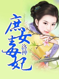 蜜桃视频在线观看免费播放