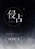 长风几万里