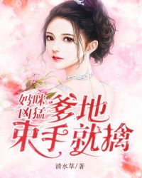 欲火焚身台湾绝版电影