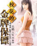 俺去啦俺去啦
