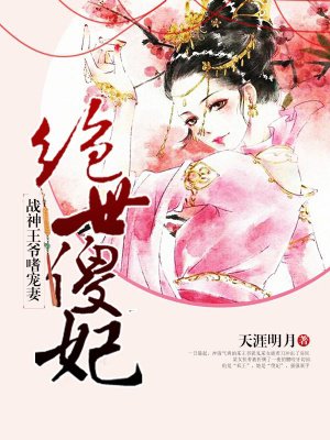 陷入爱情