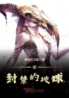 武仙座海格力斯赛恩