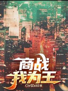 cc漫画网耽美