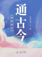 假面骑士响鬼