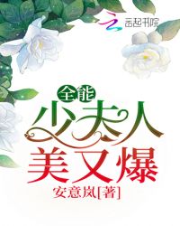 葬天