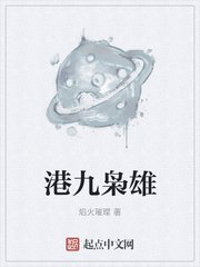 妈妈的朋友中文字幕在线观看