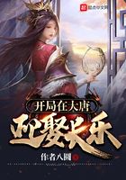 嗯啊哦快点