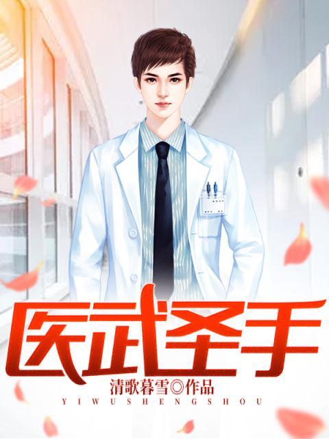女家庭教师中文字幕