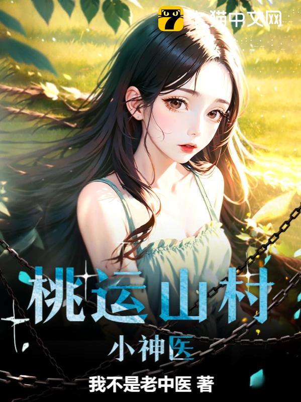 天堂之吻