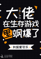 乡村欲潮免费小说
