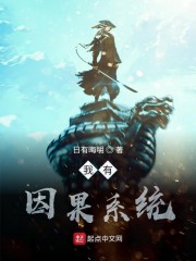 极度放荡的娇妻小说