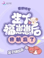 宇都宫紫苑snis859在线
