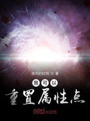 羊羔体