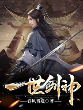 沈睿朱珠