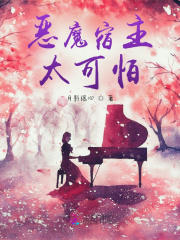 新版成熟的女人毛茸茸