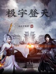 在线青春免费观看视频