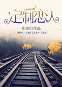 假面骑士amazons第2季
