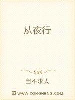 城乡里的那些日子