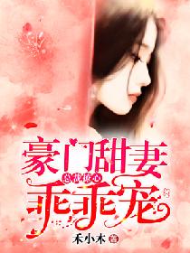 韩剧拥抱太阳的月亮