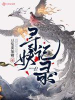 五级黄色