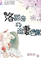 国产自拍第三页