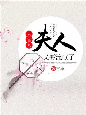 三上悠亚在线播放