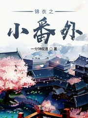 忘忧草视频资源在线观看免费