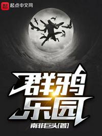 wrf播放器