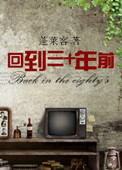 嗯不要少爷别不要