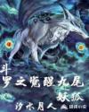 麻花豆传媒MV在线观看网站