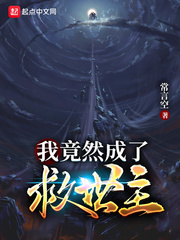 青春之放纵1516