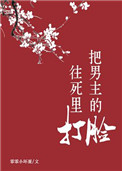 十七岁日本免费完整版BD