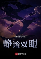 姐妹直播下载