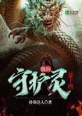 千秋我为凰百度云