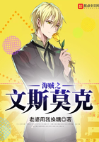 公和熄1完整版