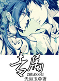 小青梅采摘记 御书屋