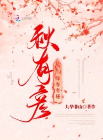 日韩专区免费在线观看