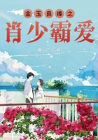 古代高h公妇