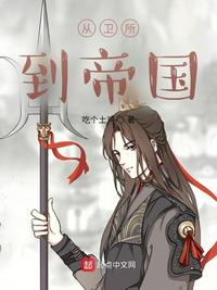 扒开腿揉搓小肉核