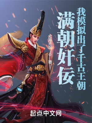 门卫老懂