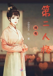 哈利波特与密室